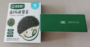 寶寶饞了兒童高鈣裙帶菜30g海產(chǎn)干貨海帶菜無沙免洗享嬰兒輔食食譜 曬單實拍圖