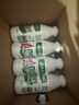 娃哈哈 AD鈣奶 含乳飲料 220g*24瓶 整箱裝 兒童回憶 曬單實(shí)拍圖
