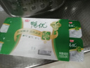 光明 暢優(yōu) 原味 100g*8 風(fēng)味發(fā)酵乳酸奶酸牛奶 曬單實(shí)拍圖