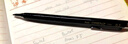 派通（Pentel）XPP502自動鉛筆 0.2mm一二年級小學(xué)生書寫鉛筆素描繪圖勾線活動鉛筆帶橡皮 黑色單支裝 曬單實拍圖