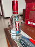 汾陽(yáng)王【周年慶特惠】清香型 白酒 文化酒 老酒 山西 名酒 純糧 42度 1瓶 汾陽(yáng)王經(jīng)典陳香500ml老酒 曬單實(shí)拍圖