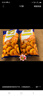 MIAOW MIAOW妙妙膨化零食組合魷魚卷150g*2袋 休閑食品 進(jìn)口零食 曬單實拍圖