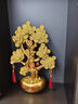 赟婭中式招財進(jìn)寶發(fā)財樹(shù)擺件輕奢玄關(guān)酒柜辦公室搖錢(qián)樹(shù)裝飾品喬遷禮品 招財進(jìn)寶金幣樹(shù)-金色+底座 曬單實(shí)拍圖
