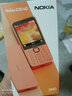 諾基亞（NOKIA）220 4G 移動(dòng)聯(lián)通電信全網(wǎng)通 2.8英寸雙卡雙待 直板按鍵手機(jī) 老人老年手機(jī) 學(xué)生手機(jī) 黑色 曬單實(shí)拍圖