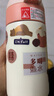 FGA富光吸管保溫杯316不銹鋼兒童彈蓋杯孕婦男女士學(xué)生水杯子380ML 曬單實拍圖
