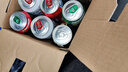 kronenbourg 1664嘉士伯全家福500ml*12罐精釀啤酒禮盒送禮喜酒組合整箱裝中秋送禮 曬單實(shí)拍圖