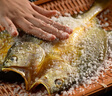 黃小漁寧德黃魚(yú)鲞400g/2條 三去大黃魚(yú)黃花魚(yú)生鮮 海鮮水產(chǎn)燒烤魚(yú)類(lèi)中秋 曬單實(shí)拍圖