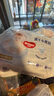 好奇（Huggies）金裝拉拉褲XXXL26*4(17kg以上)尿不濕【速干不易紅】 曬單實(shí)拍圖