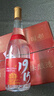京東京造 正道1915 53度 清香型白酒475ml*6 杏花村 汾味白酒 口糧酒 曬單實拍圖