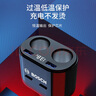 博世（BOSCH）車載充電器快充點(diǎn)煙器插頭一拖二三usb多功能汽車充電轉(zhuǎn)換器PS600 曬單實(shí)拍圖