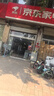 雨虹防水 樓頂屋頂防水補漏材料耐高溫防曬 防水涂料屋頂防水 房屋補漏  曬單實拍圖