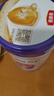 伊利金領冠菁護A2【高量乳鐵蛋白】幼兒奶粉3段(1-3歲)800g*6整箱裝 曬單實拍圖