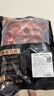 東方港灣 安格斯原切牛肋條肉 凈重2斤 去骨肋條肉 生鮮燒烤燉煮食材谷飼 曬單實(shí)拍圖