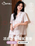 都市麗人冰絲睡衣女2025年新款夏季薄款短袖夏天仿真絲綢高級感家居服套裝 曬單實(shí)拍圖