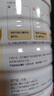 合生元（BIOSTIME）派星 學(xué)齡前兒童奶粉 自護力4段(3歲或以上)DHA 700g 乳橋蛋白 曬單實(shí)拍圖