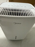 美的（Midea）小方物除濕機/抽濕機 日除濕量12升/天 App智控 家用干衣輕音臥室除濕器 凈化升級款CF12BD/N7-DO1 曬單實(shí)拍圖