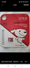 banq 128GB TF（MicroSD）存儲(chǔ)卡 A1 U3 V30 4K 適用于小米監(jiān)控?cái)z像頭專用卡&行車記錄儀內(nèi)存卡高速 曬單實(shí)拍圖