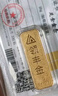 領(lǐng)豐金（LING FENG GOLD）投資金條足金9999黃金收藏理財投資金過(guò)節日送人禮物 財富金條10g 曬單實(shí)拍圖