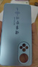 揚聚特華為nova9手機殼HUAWEI nova9新款保護套NAM-AL00硅膠軟邊磨砂全包防摔防指紋高級簡(jiǎn)約外殼男女款 遠峰藍【諸事皆順】 華為nova9 曬單實(shí)拍圖