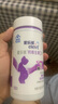 愛樂維孕婦鈣片 檸檬酸鈣+維生素D3 備孕哺全期孕婦成人補鈣 100片 曬單實拍圖