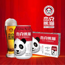 杰克熊貓啤酒 小麥精釀啤酒 果味啤酒 聽(tīng)裝 330mL 24罐 曬單實(shí)拍圖