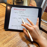 【美國MFI認(rèn)證】Apple Pencil蘋果電容筆二代觸控防誤觸一代ipad手寫筆pro平板air5/6觸屏?xí)鴮懤L畫 官配三代頂配版【磁吸Type口快充丨傾斜壓桿】 防誤觸不斷觸 傾斜壓感 曬單實拍圖