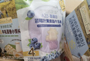 爺爺?shù)霓r(nóng)場(chǎng)五彩繽紛水果小熊泡芙 寶寶兒童零食 出行好物40g 曬單實(shí)拍圖