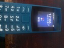 NOKIA新105 4G 全網(wǎng)通移動聯(lián)通電信 老人老年按鍵直板學生兒童備用戒網(wǎng)手機 雙卡雙待  藍色 曬單實拍圖