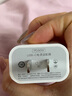 蜜瑪適配蘋果充電器原裝30W充電線套裝iPhone14promax數(shù)據(jù)線13/12/11充電頭插頭ipad氮化鎵pd快充頭 蘋果30W快充頭+蘋果1米PD線 曬單實拍圖