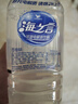 統(tǒng)一海之言檸檬味500ml*15瓶/箱地中海海鹽果味飲料補(bǔ)充電解質(zhì) 江浙 等滲電解質(zhì)西柚900ml*8瓶/箱 曬單實(shí)拍圖