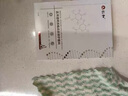 仁和醫(yī)用三型重組膠原蛋白敷料械字號(hào)醫(yī)美術(shù)后補(bǔ)水修復(fù)皮膚屏障面膜貼 曬單實(shí)拍圖