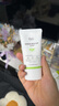 DR.G/drg蒂邇肌防曬霜乳35ml女士隔離敏感肌SPF50+高倍防曬日常通勤 曬單實拍圖