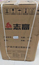 志高（CHIGO）全自動洗衣機波輪宿舍迷你小型家用洗烘一體智能洗脫一體機 12KG玄武灰【熱賣推薦+智能風干+強動力電機】 曬單實拍圖