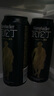 瓦倫丁（Wurenbacher）黑啤啤酒500ml*24聽 焦香濃郁 整箱裝 德國原裝進口 中秋 蘇超 曬單實拍圖