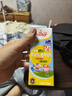 安佳（Anchor）金裝高鈣兒童牛奶190ml*27盒新西蘭原裝進(jìn)口草飼牛奶 雙原生  曬單實(shí)拍圖
