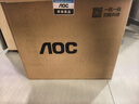 AOC國(guó)家補(bǔ)貼20%榮光920電腦臺(tái)式機(jī)商用辦公整機(jī)主機(jī)（14代i5-14400F 32G 512G+2T 4G獨(dú)顯 WIFI鍵鼠） 曬單實(shí)拍圖
