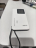 格行隨身wifi6官方正品新疆云南專(zhuān)用無(wú)線(xiàn)網(wǎng)隨身wifi6移動(dòng)無(wú)線(xiàn)網(wǎng)卡cpe路由器隨身wifi6非無(wú)限流量2025款 充電寶款【云南專(zhuān)拍可用移動(dòng)】送流量-90天無(wú)理由 曬單實(shí)拍圖
