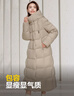 波司登反季冬季羽絨服女長(cháng)款過(guò)膝連帽加厚新國標90絨學(xué)生百搭外套 曬單實(shí)拍圖