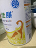 雀巢健康科學小佳膳全營養(yǎng)配方粉 1-10歲兒童適用 400g  曬單實拍圖