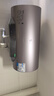 美的（Midea）TECH活水電熱水器60升3200W變頻速熱 10重過(guò)濾終身鎂棒免更換以舊換新 國家補貼20% F6032-RW7(HE) 曬單實(shí)拍圖
