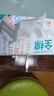 全棉時(shí)代洗臉巾 80片*6包一次性毛巾擦臉棉柔巾100%20*20CM 曬單實(shí)拍圖