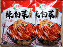 韓國泡菜御美琦辣白菜朝鮮辣白菜正宗冷面伴侶酸甜可口袋裝450g 辣白菜450g 1袋 曬單實(shí)拍圖