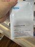 可復美凝潤撫紋精華面膜25g*5片 抗皺緊致 保濕沁潤 小金膜 曬單實(shí)拍圖