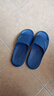 回力（Warrior）拖鞋男士夏季2025新款防滑耐磨家居家用洗澡大碼涼拖鞋男式戶(hù)外穿 深藍 46-47 【適用45-46腳穿】 曬單實(shí)拍圖