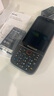 霍尼韋爾（Honeywell）數(shù)據(jù)盤(pán)點(diǎn)PDA 手機(jī)數(shù)據(jù)終端 快遞查詢 數(shù)據(jù)采集庫(kù)存盤(pán)點(diǎn)(一維+二維-4G+WIFI-2+32G)EDA40K黑 曬單實(shí)拍圖