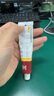 馬應龍尿素乳膏10%20g/盒 尿素軟膏尿素霜醫用尿素乳膏手腳干裂干燥手足皸裂腳后跟干裂膏角化型腳氣 曬單實(shí)拍圖