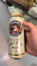 愛士堡小麥白啤酒500ml*24聽 德國(guó)原裝進(jìn)口 精釀啤酒 整箱裝 聚會(huì)暢飲 曬單實(shí)拍圖