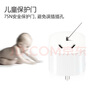 公牛插座轉(zhuǎn)換器兩腳轉(zhuǎn)三腳插頭電動(dòng)車充電轉(zhuǎn)換頭二孔轉(zhuǎn)三孔無線插排插板帶電源一轉(zhuǎn)一10A轉(zhuǎn)換器 2腳轉(zhuǎn)3腳【1插位】L07A 曬單實(shí)拍圖