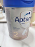 愛(ài)他美（Aptamil）德國白金版HMO 較大嬰兒配方奶粉2段(6個(gè)月以上) 800g 德愛(ài)白金 曬單實(shí)拍圖