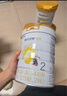 自然堂凍干面膜 修護抗皺緊致Ⅲ型重組膠原蛋白敏感肌保濕嫩膚護膚品 膠原蛋白凍干面膜 30片 曬單實拍圖